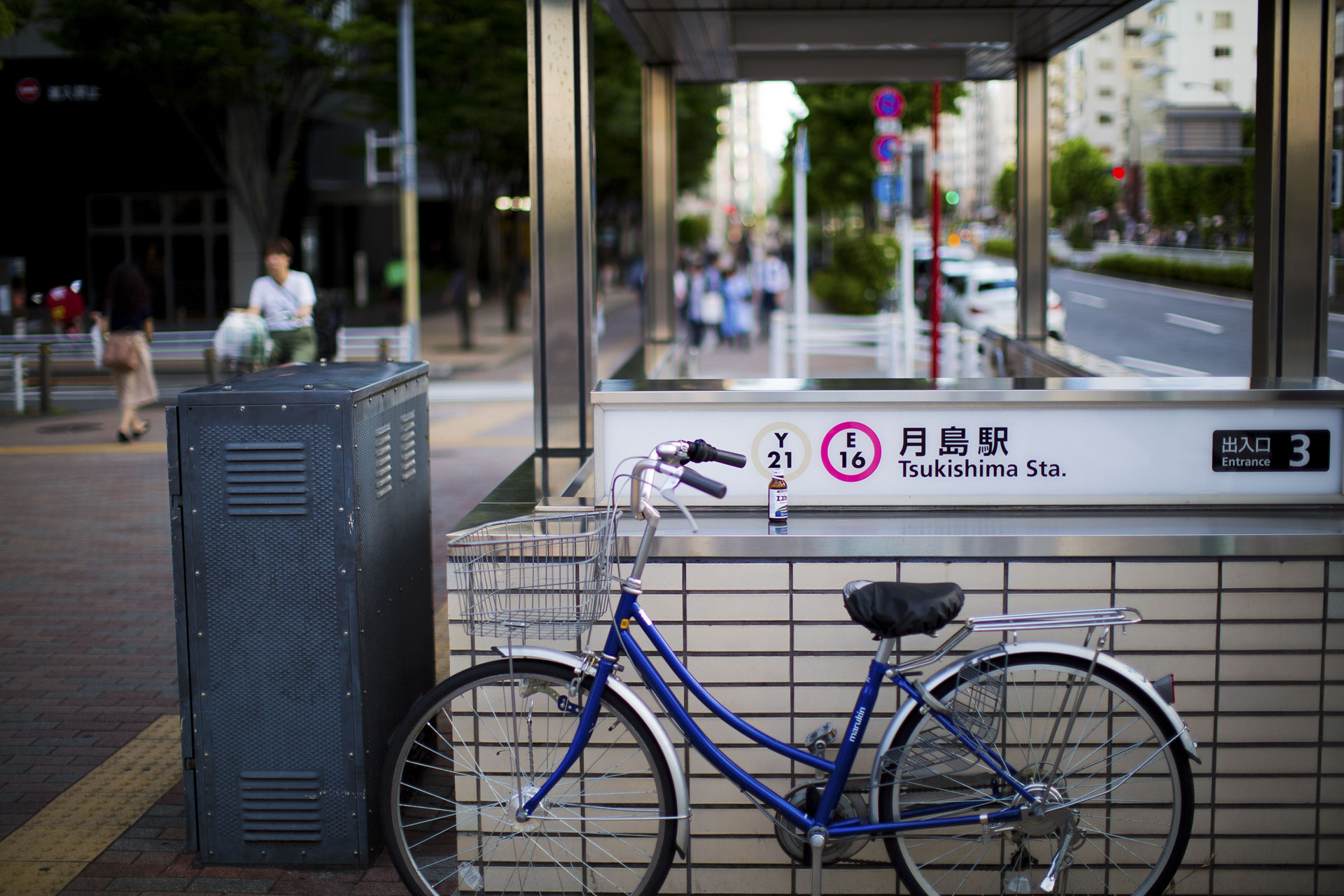 月島駅